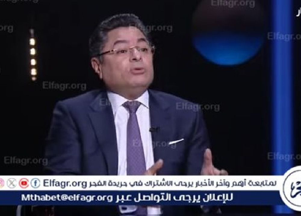“أصبحت قريبة من البيوت المصرية”.. خالد أبو بكر: تطور هائل للمؤتمرات الصحفية لرئيس الوزراء
